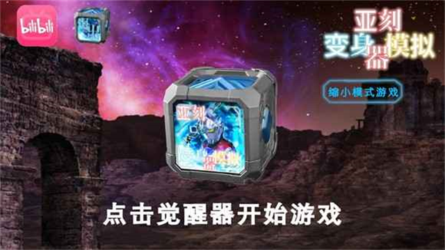 �ǿ̰���������ģ����ֱװ�����ؽ�ͼ