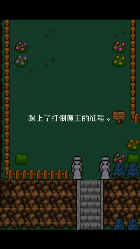 Ϊʲô���ߴ��˻���ô���غ���������v1.0.3 ��Ѱ�
