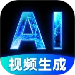 DeepAI��Ƶ���ɹٷ�����v2.1.3 ���°�
