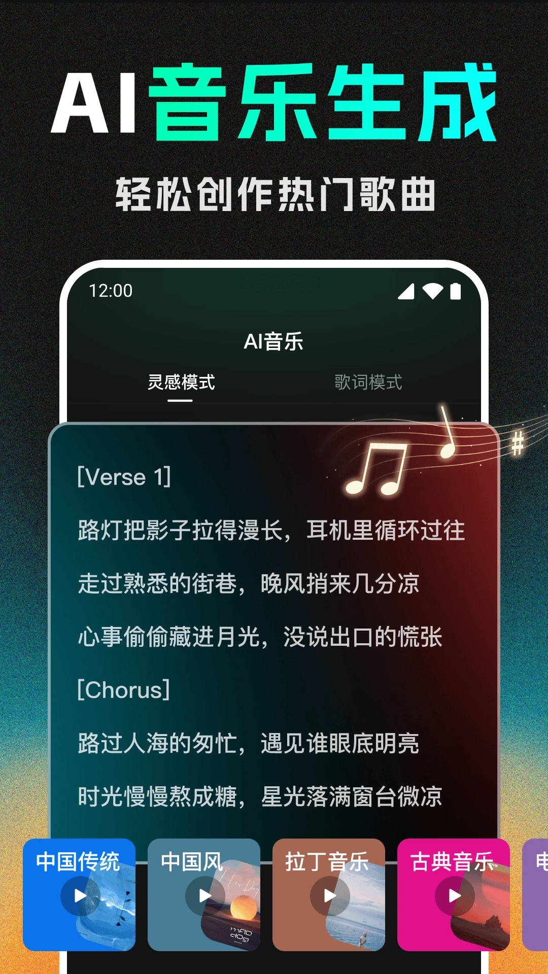 DeepAI��Ƶ���ɹٷ�����v2.1.3 ���°�