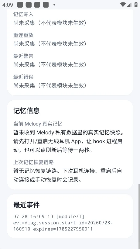ŷ�Ӷ�����������app��׿�������v2.1.0 ���¹ٷ���