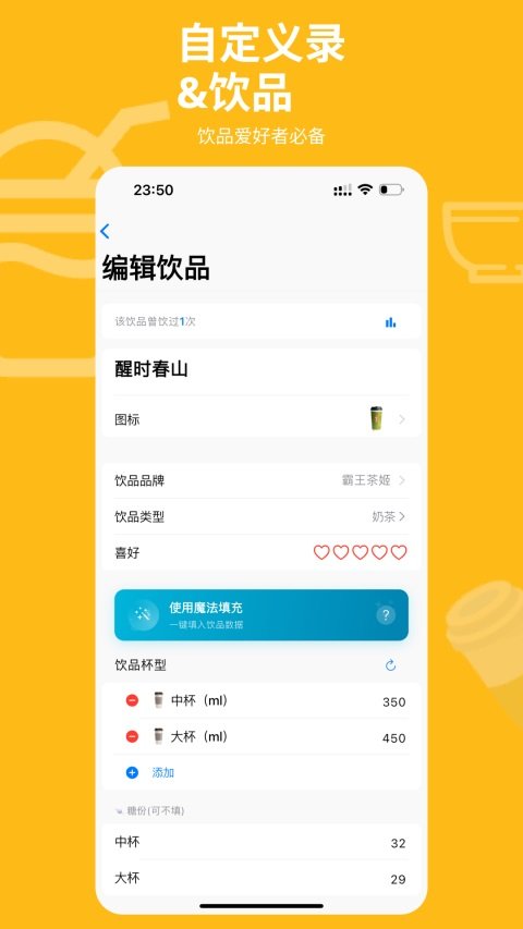 ��һ��Pro�ٷ�����v1.5.4 ��׿��