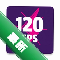 120fps�ٷ���������v13.2 ��׿��