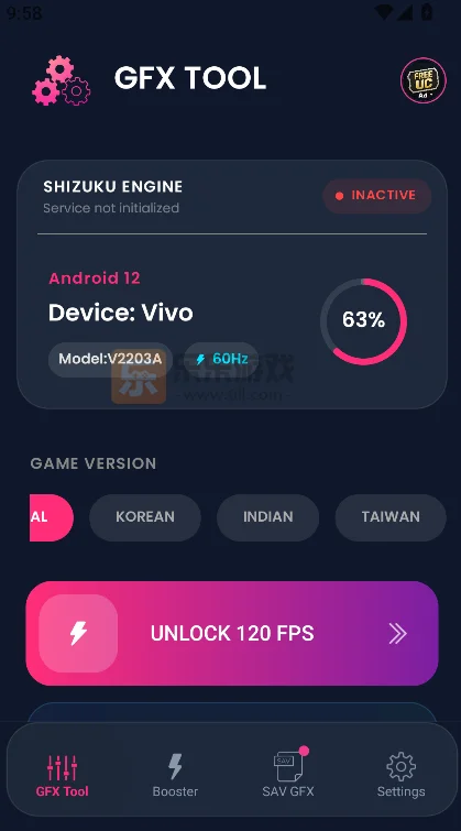 120fps�ٷ��������ؽ�ͼ