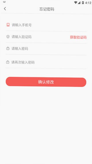 ��ǩ����ʿ��app��׿�ٷ�������v1.1.3 ���°�׿��