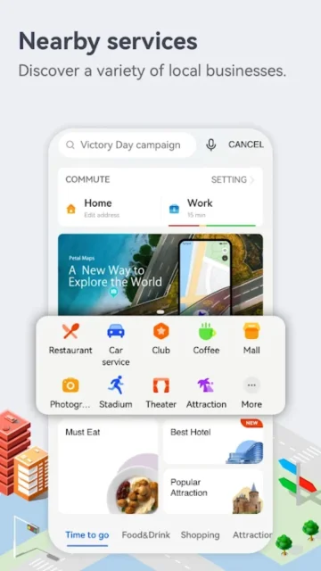 ��Ϊ�����ͼ����v4.7.0.319(001) ���°�׿��