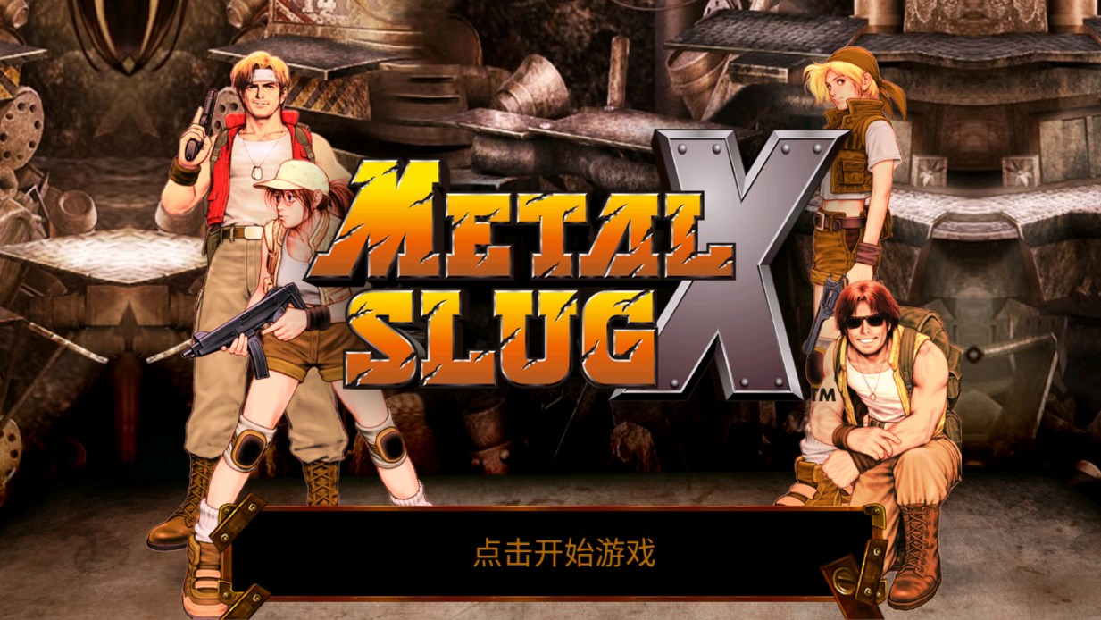 �Ͻ�ͷX(����ָ)�ٷ����İ����ؽ�ͼ