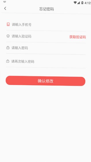 ��ǩ��app�ٷ�������v1.1.3 ��׿��