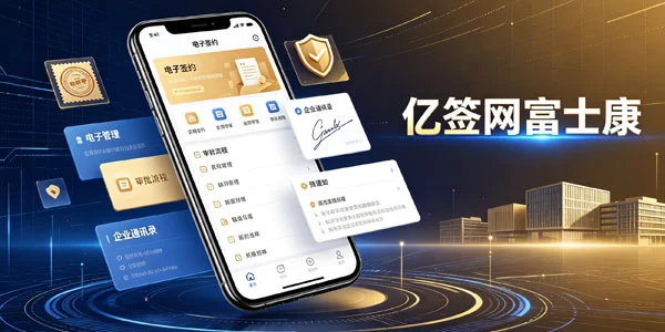 ��ǩ��app