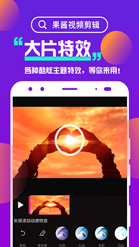 ������Ƶ�����ٷ�����v1.9.4 �ֻ���