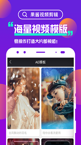 ������Ƶ�����ٷ�����v1.9.4 �ֻ���