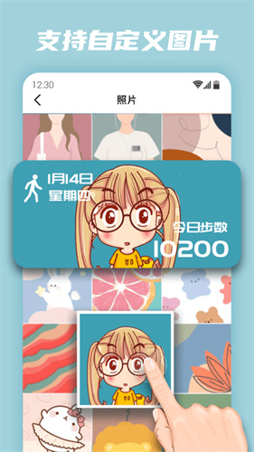 �ٱ�С�����������ֻ���(MagicWidgets)v1.2.3 �ٷ���