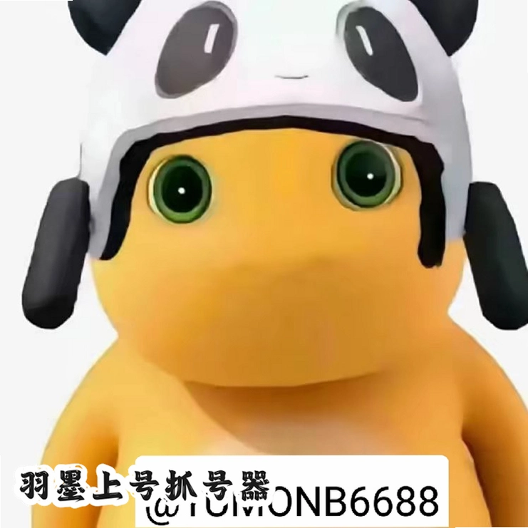 ��ī�Ϻ�ץ����app�������°汾v9.0.90 ��׿��