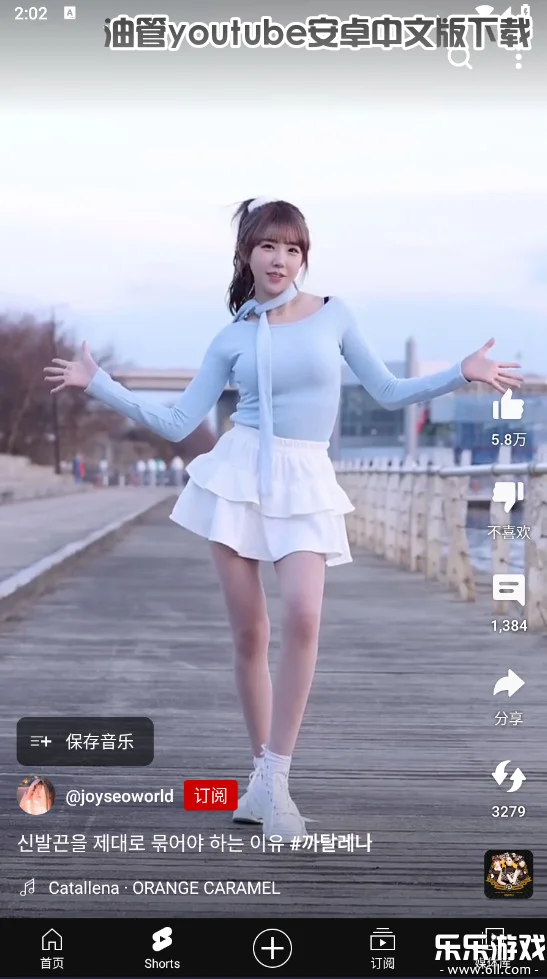 �͹�youtube��׿���İ�����v21.29.368 ���°汾