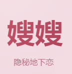 ɩɩ����ģ������Ϸ���°�����v1.0 ��׿��