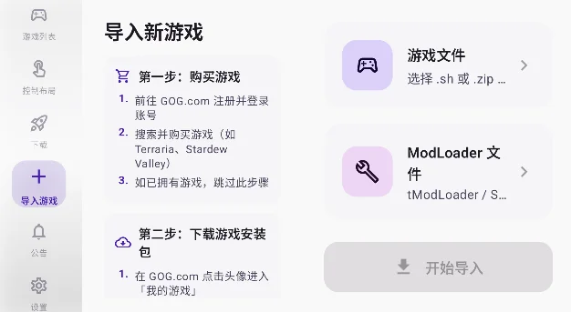 RAL������̩������2.0(Rotating Art Launcher)����v2.1.1 �ֻ���