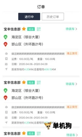 ���ܿ��˾���������°氲װv6.0.7 �ٷ�����