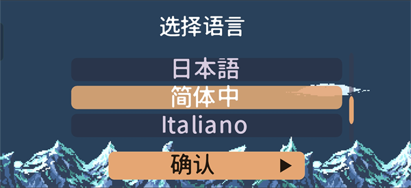 �����������������v2.0.5 ��׿��