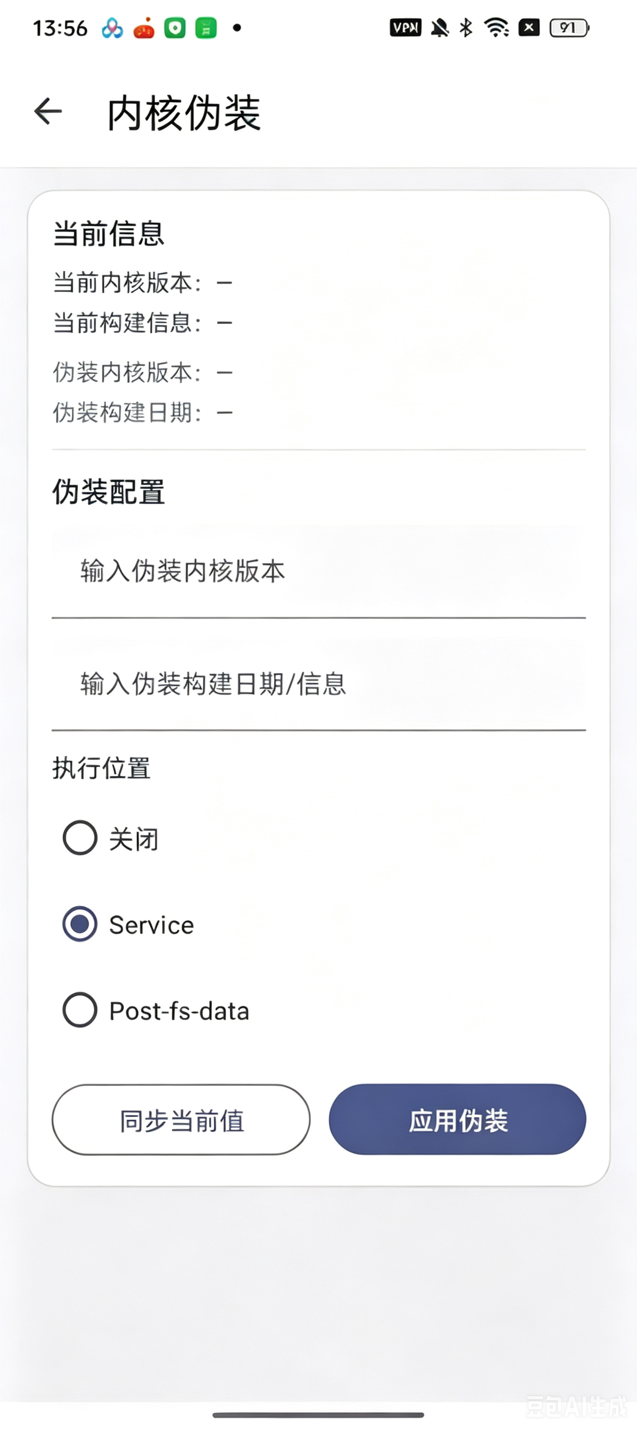 ���������������°汾����(������Box)v1.0.0 ��׿��