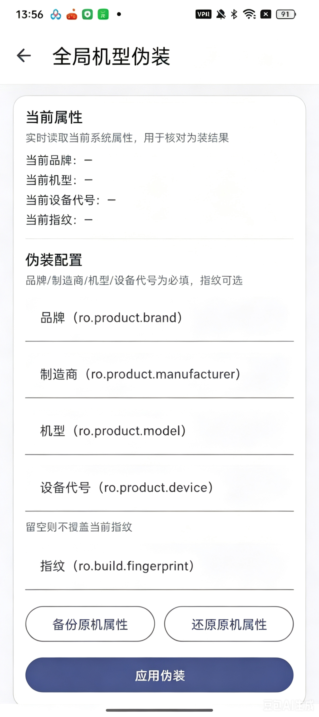 ���������������°汾����(������Box)v1.0.0 ��׿��