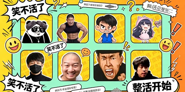 ��������app��ȫ