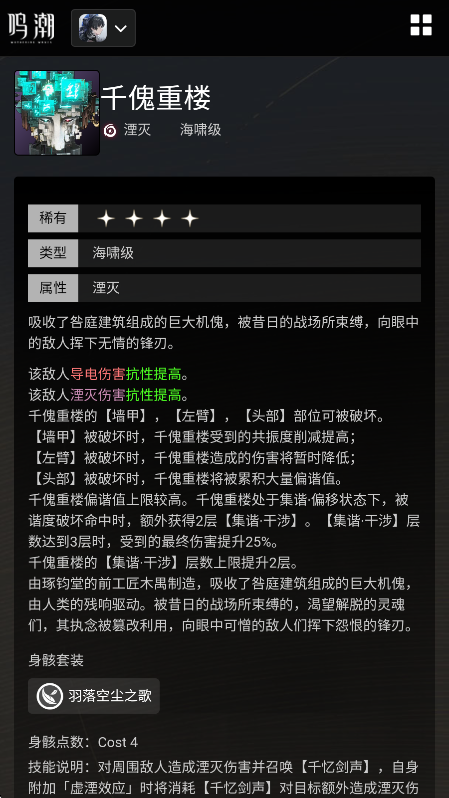 ��������С����app�ٷ������ؽ�ͼ