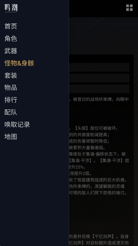 ��������С����app�ٷ������ؽ�ͼ