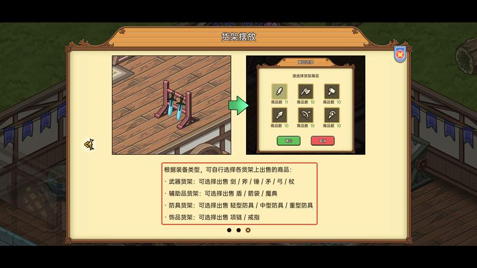 喵喵工坊官方下载 喵喵工坊官方下载