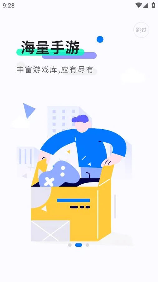 ħ��������Ϸ��ԭ��������ذ�װ��ͼ