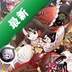����˼��Ļ��������������ذ�װv1.0.5 ��ʽ��