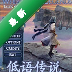 �����׵¶����صĹ�������(Whispered Legends:Tales of Middleport)v1.0 ��ʽ��