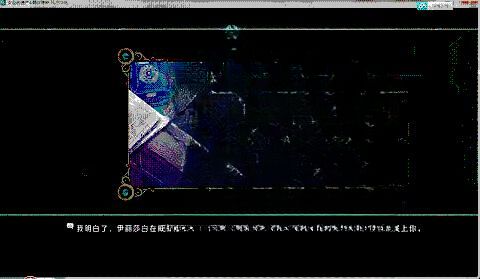 女巫的遗产4十指连心中文典藏版下载截图