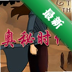 ����ʱ��֮������������ܵ�����Ϸ���غ���������