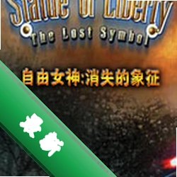 ����Ů����ʧ���������԰����عٷ���װ��