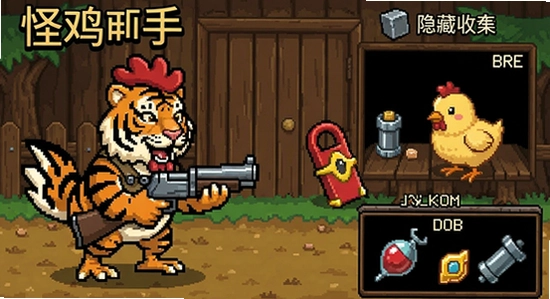 �ּ�ǹ��:�ϻ���С�� ���عؿ� �����ռ�