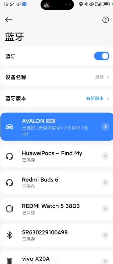 С��carwith���°汾����v4.0.9-20260629 ��׿��