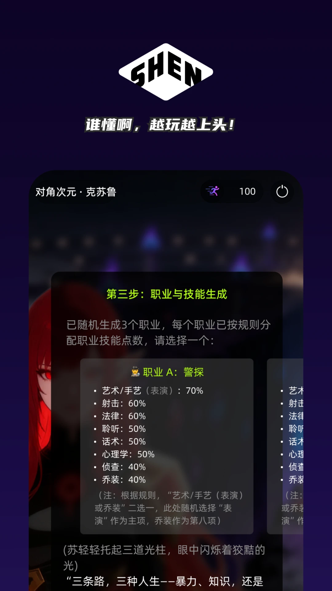 ����ai����ٷ�����v1.1.3 �ٷ���