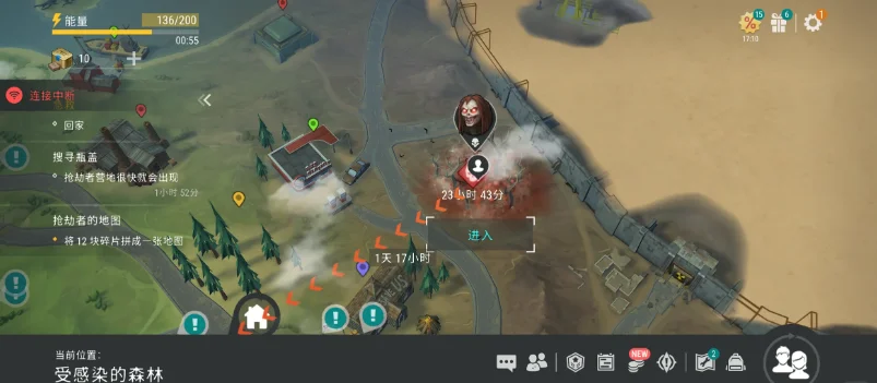 LASTDAYONEARTH����������Դ����(Last Day On Earth: Survival)v1.50.0 ���°�