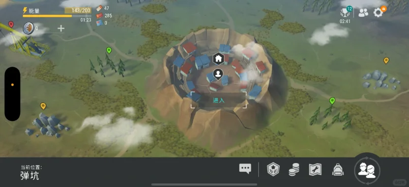 LASTDAYONEARTH����������Դ����(Last Day On Earth: Survival)v1.50.0 ���°�