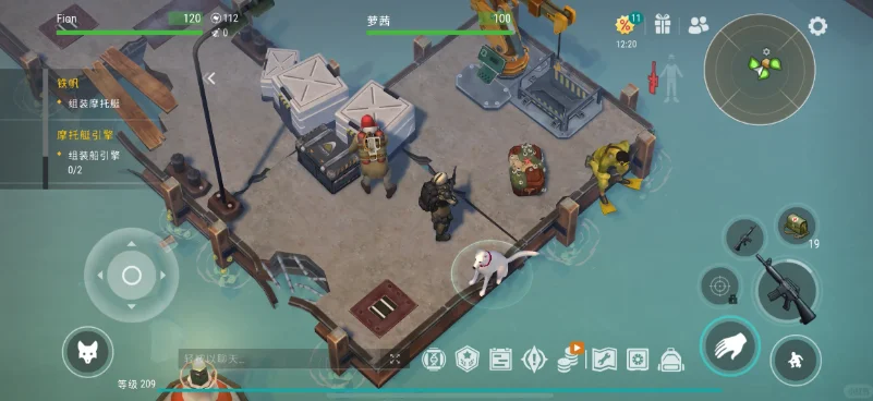 LASTDAYONEARTH����������Դ����(Last Day On Earth: Survival)v1.50.0 ���°�