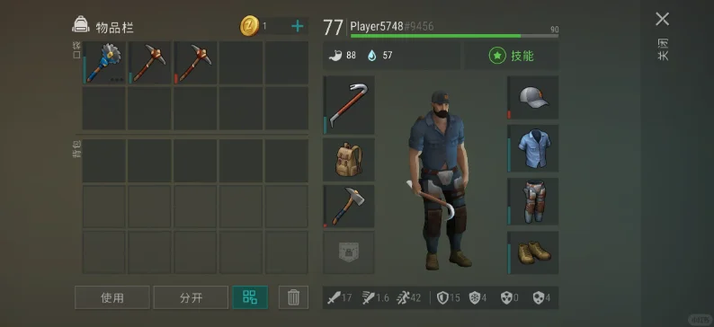 LASTDAYONEARTH����������Դ����(Last Day On Earth: Survival)v1.50.0 ���°�