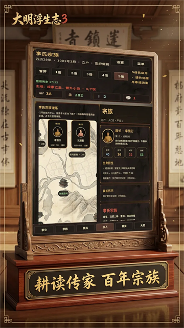 ��������־3�ٷ�����v1.0.0 ���°�
