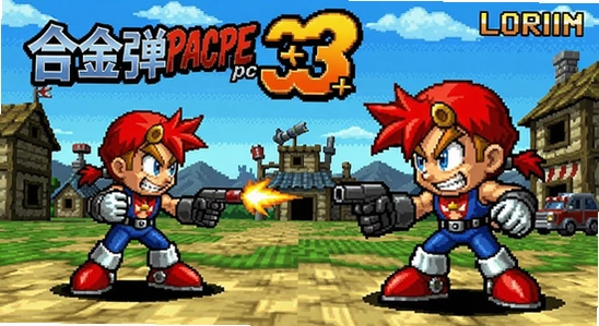 �Ͻ�ͷ3pc��˫�˺���ʵ����ͼ