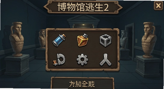 ���������2��Ϸ�������� ���ߺϳ�