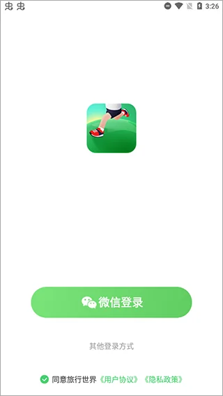 ��������app��Ѱ�װ����v2.2.2 ��׿��