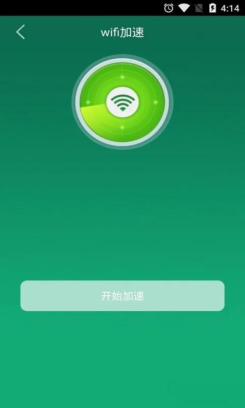������ְ�׿������2026v1.0.0 ���°�
