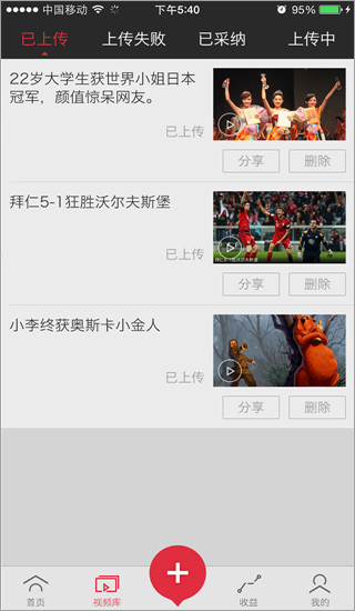ǧ���۶���Ƶapp�ٷ�������