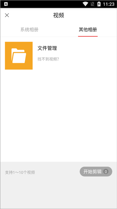ǧ���۶���Ƶapp�ٷ�������