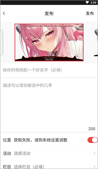 ǧ���۶���Ƶapp�ٷ�������