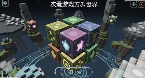 ��Ԫ�������紴������ѡ����Ϸģʽ